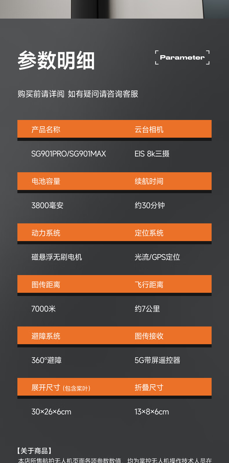 b3512d3ec8375de9.jpg