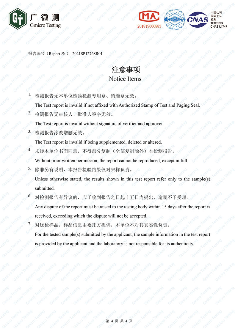 朗菲 去除甲醛净化盒新房家用装修新车除甲醛果冻升级光触媒二氧化氯祛除异味甲醛空气净化剂非活性炭 甲醛净味多效盒