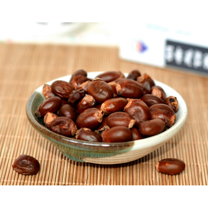 同仁堂荔枝核250g荔枝核农民种植手工挑选好荔枝核中药材满【图片