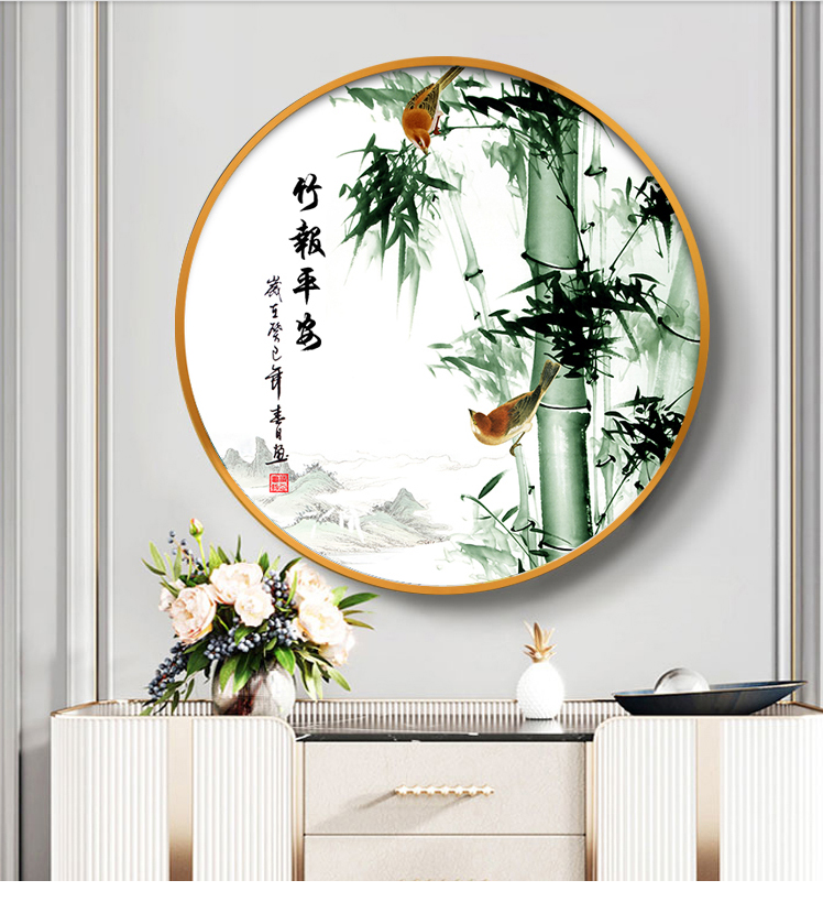 竹报平安竹子圆形装饰画绿色新中式玄关柜走廊过道挂画餐厅墙壁画款