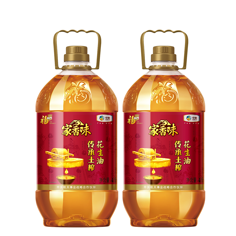 中粮福临门家香味传承土榨花生油4l2桶家用食用油味道香甄选原料