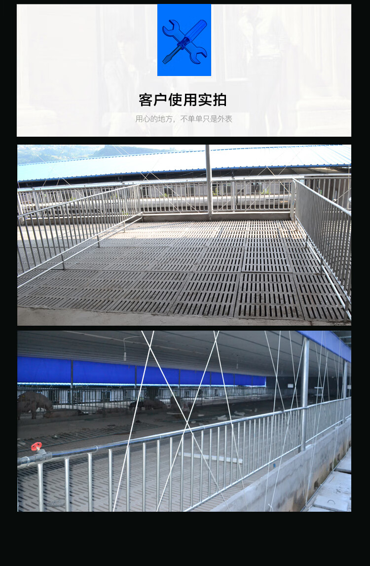 猪水泥漏粪板模具羊塑料板羊舍羊床漏缝板加厚欧式栏养猪场用磨具