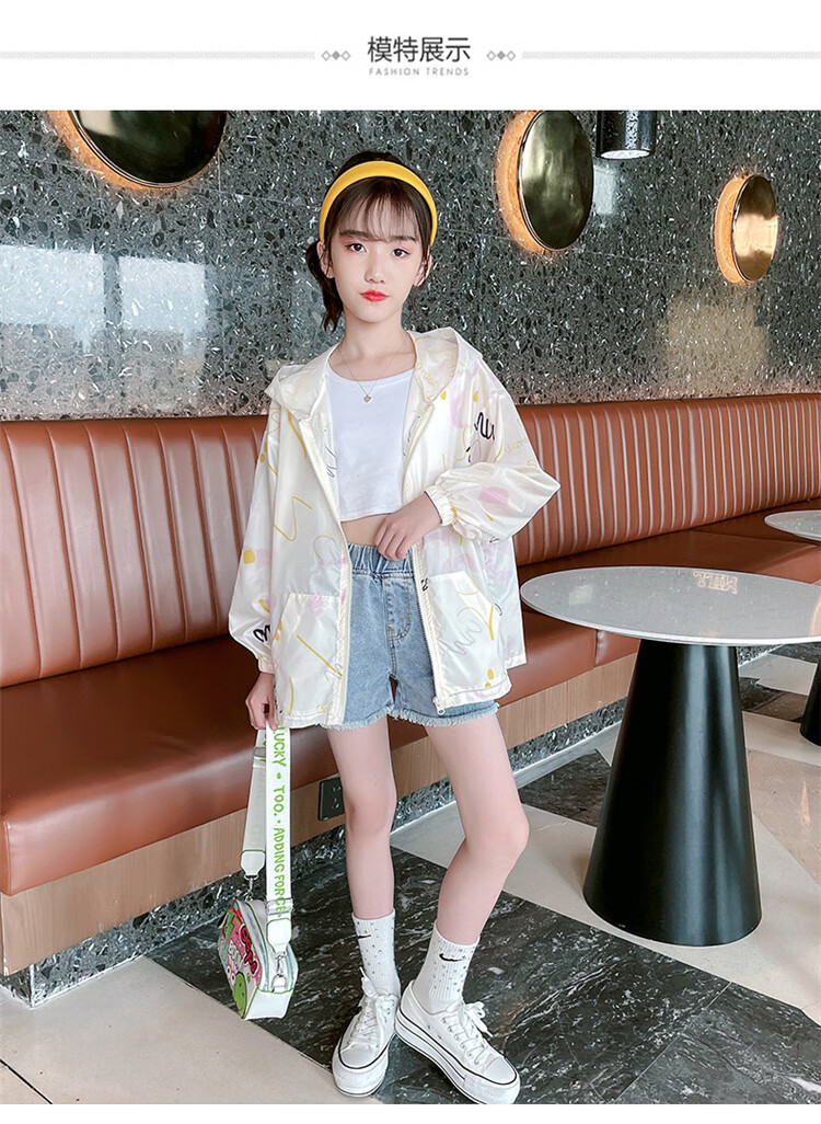 迪士尼商场同款女童防晒衣夏装9岁女孩夏季薄款7透气外套8女大童冰丝