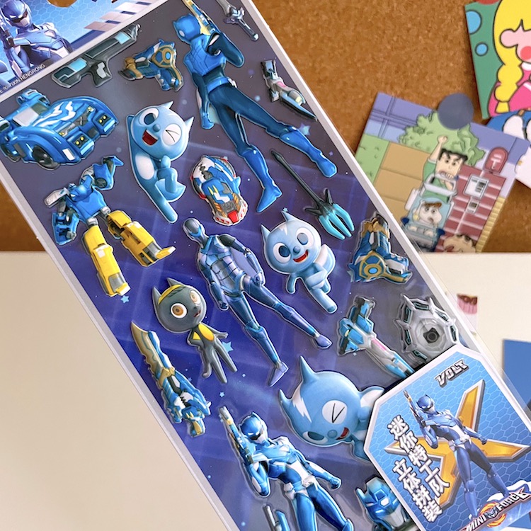 迷你特工队贴纸 贴纸儿童卡通立体泡泡贴全套贴画男孩粘贴塞米机甲雷