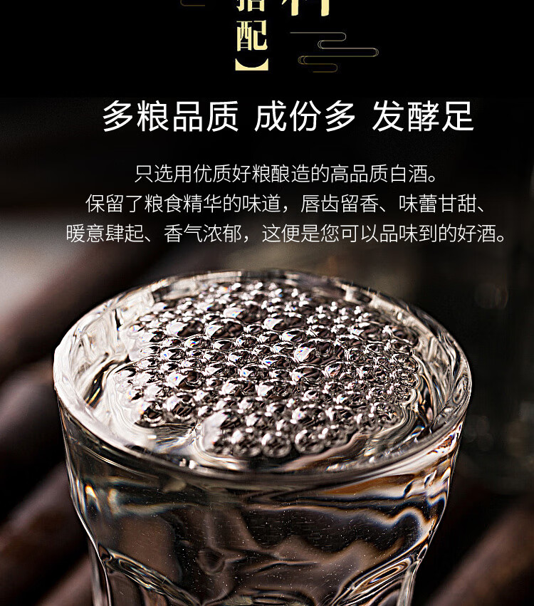 浓香型白酒52度整箱 送礼白酒500ml*6 海蓝之梦6瓶礼盒装【图片 价格