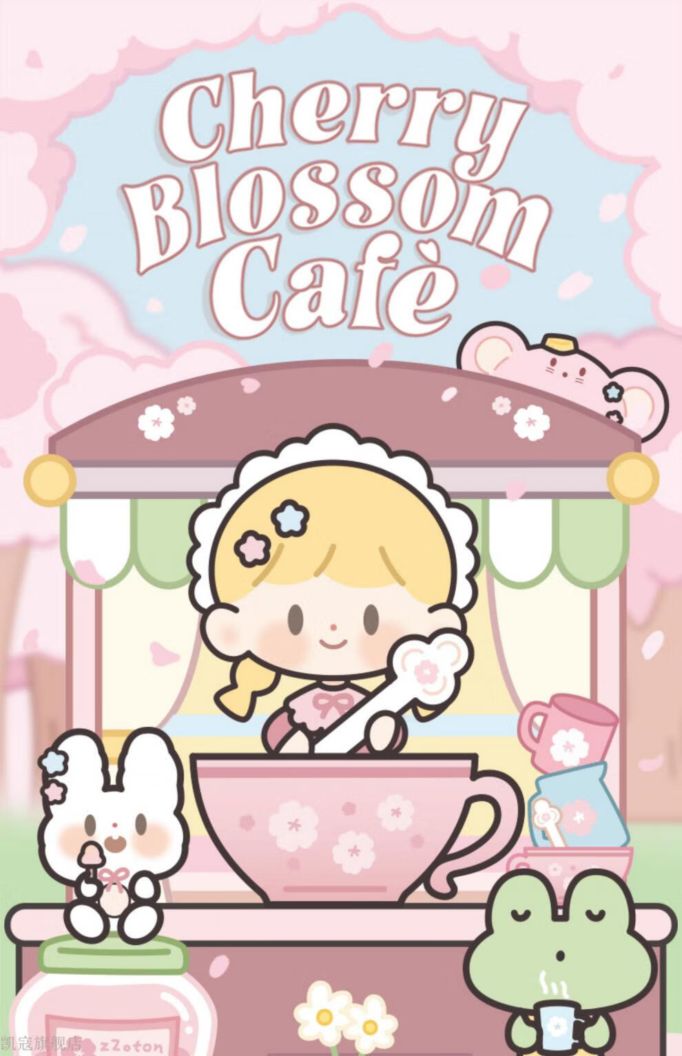 优选品质现货卓大王樱花咖啡店系列盲盒公仔潮玩可爱摆件女生礼物吐司