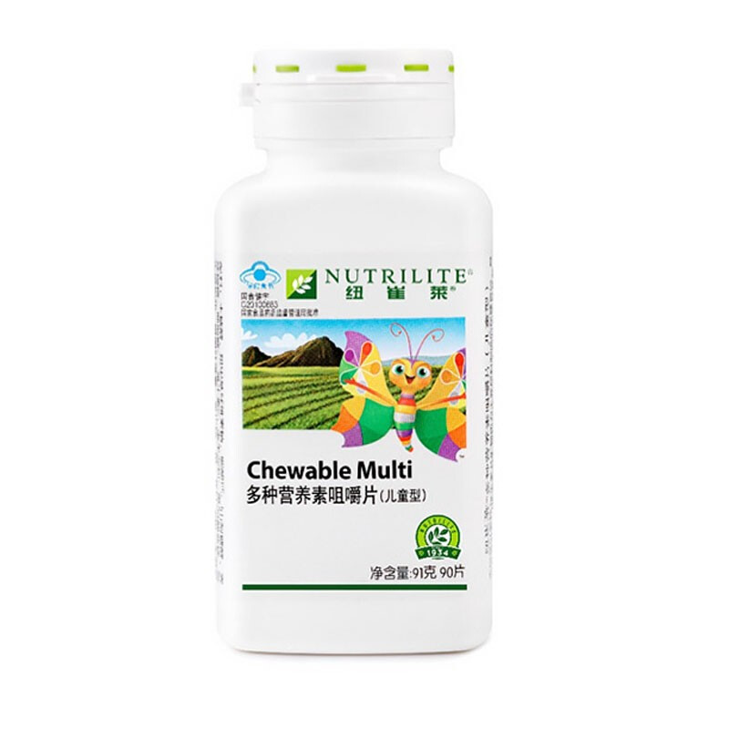 安利纽崔莱儿童国产c片钙镁维d片多种营养片 国产品 纽崔莱 钙镁维d