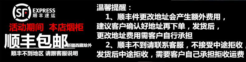 铁丫 烟柜展示柜带锁便利店小超市展柜货架展示柜陈列玻璃烟酒架小型柜台移动收银组合 长60宽50高80【送货+安装】