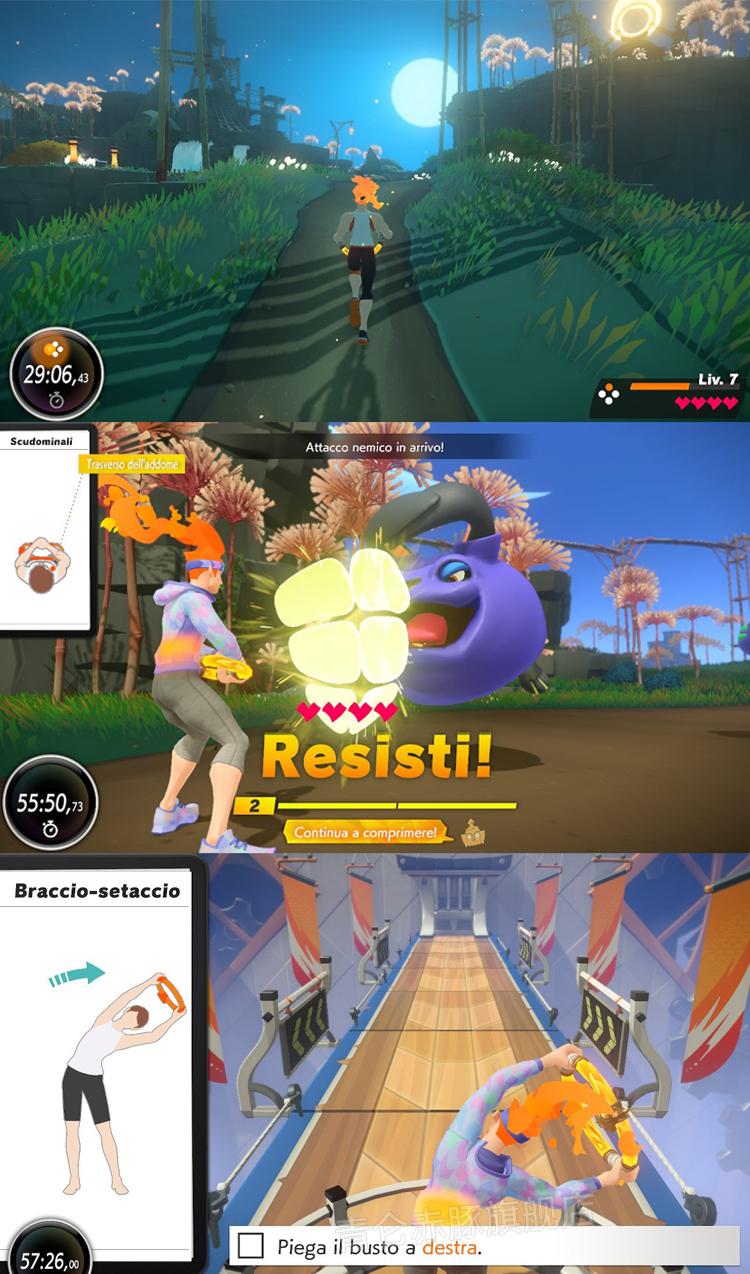 2022新款现货 任天堂switch ns游戏健身环大冒险运动ring fit 全新