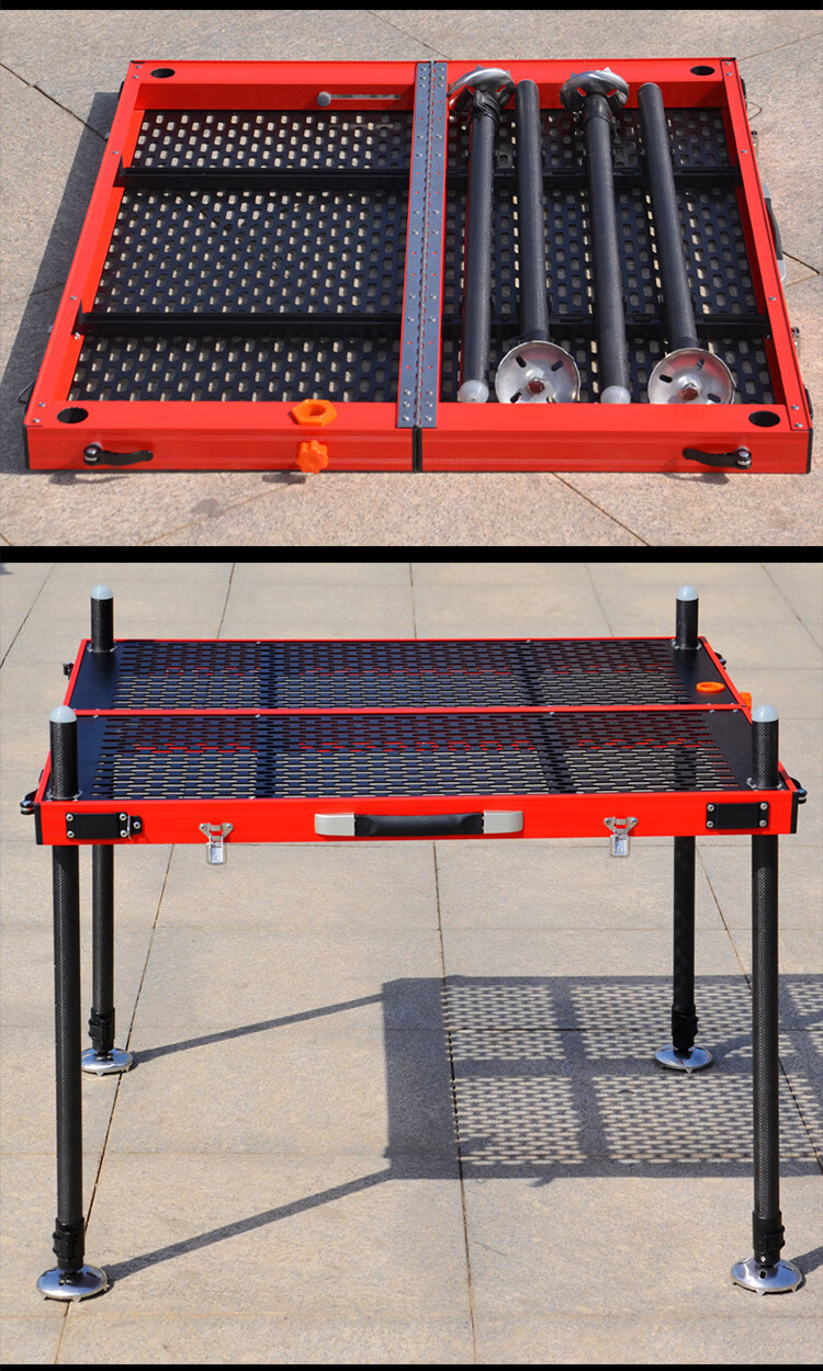 华美镂空碳素钓台2021新款超轻加厚铝合金可折叠多功能深水钓鱼大平台