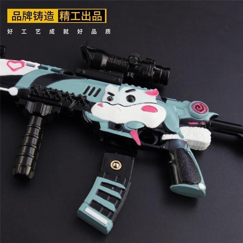 和平精英背包挂件m416仓鼠灰灰玩具枪吃鸡和平精英五爪金龙钥匙扣金属