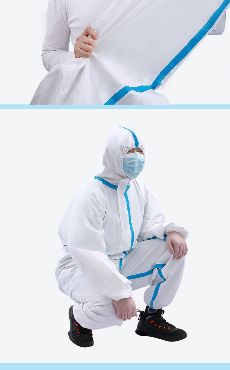 仁和同款医用防护服重复使用核酸检测防疫服全套一次性衣服疫情防控服
