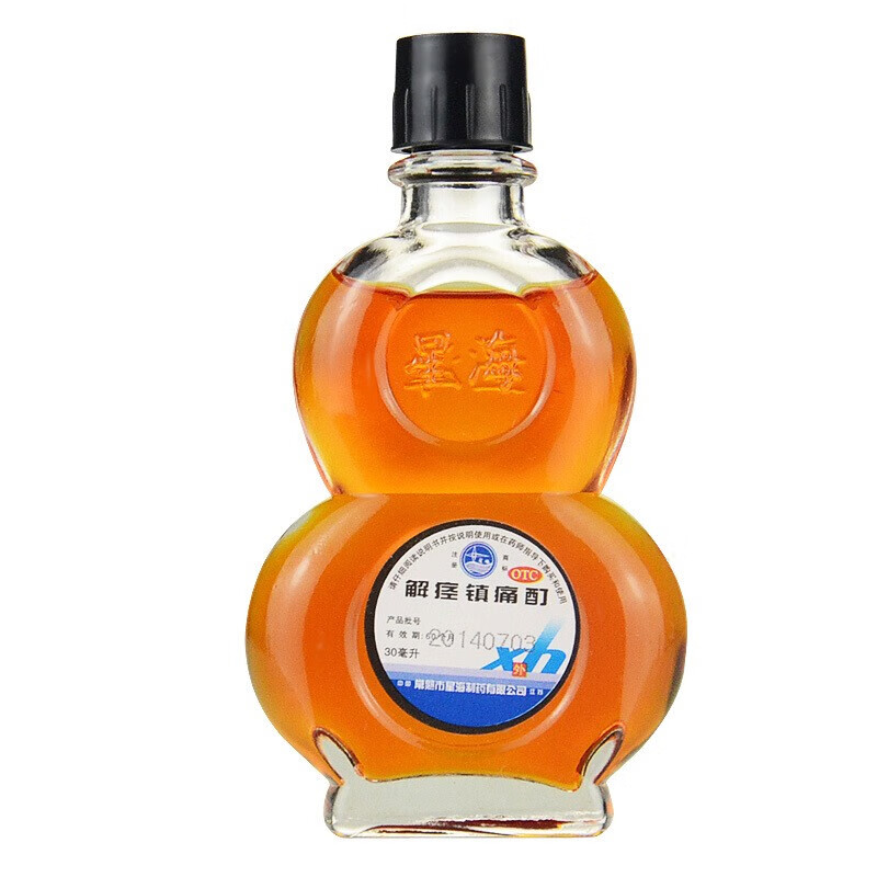 星海 解痉镇痛酊 30ml/瓶 活血止痛酊腰腿痛冻疮软组织损伤 1盒装