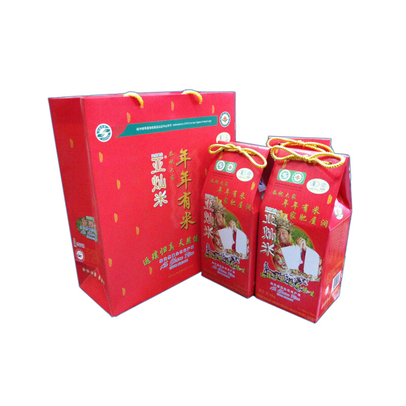 阿灿米罗定特产活稻大米【亚灿米】2斤装晚稻米罗定灿米