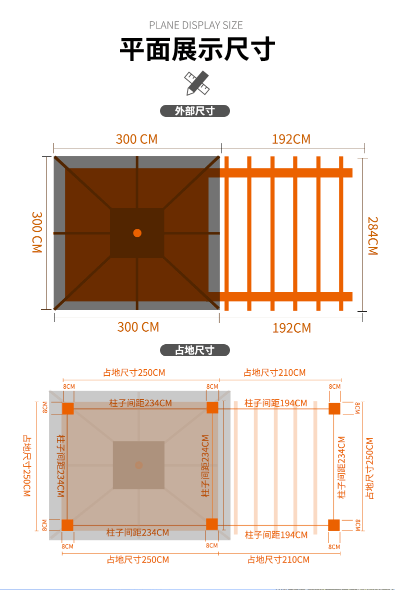 柚乐场凉亭户外别墅庭院楼顶花园室外亭子农家乐遮阳棚秋千葡萄架亭