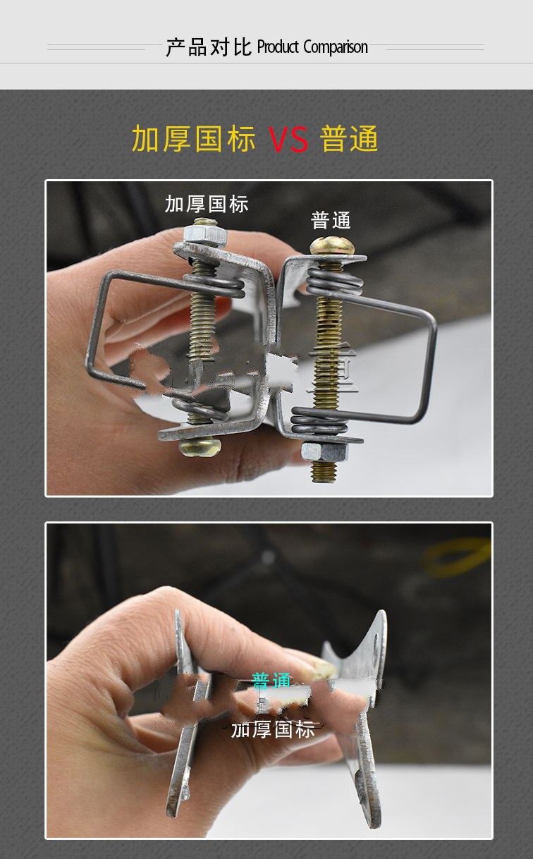 定制起重机吊钩防脱卡扣1100t葫芦吊钩保险卡安全卡片行车吊钩防脱钩