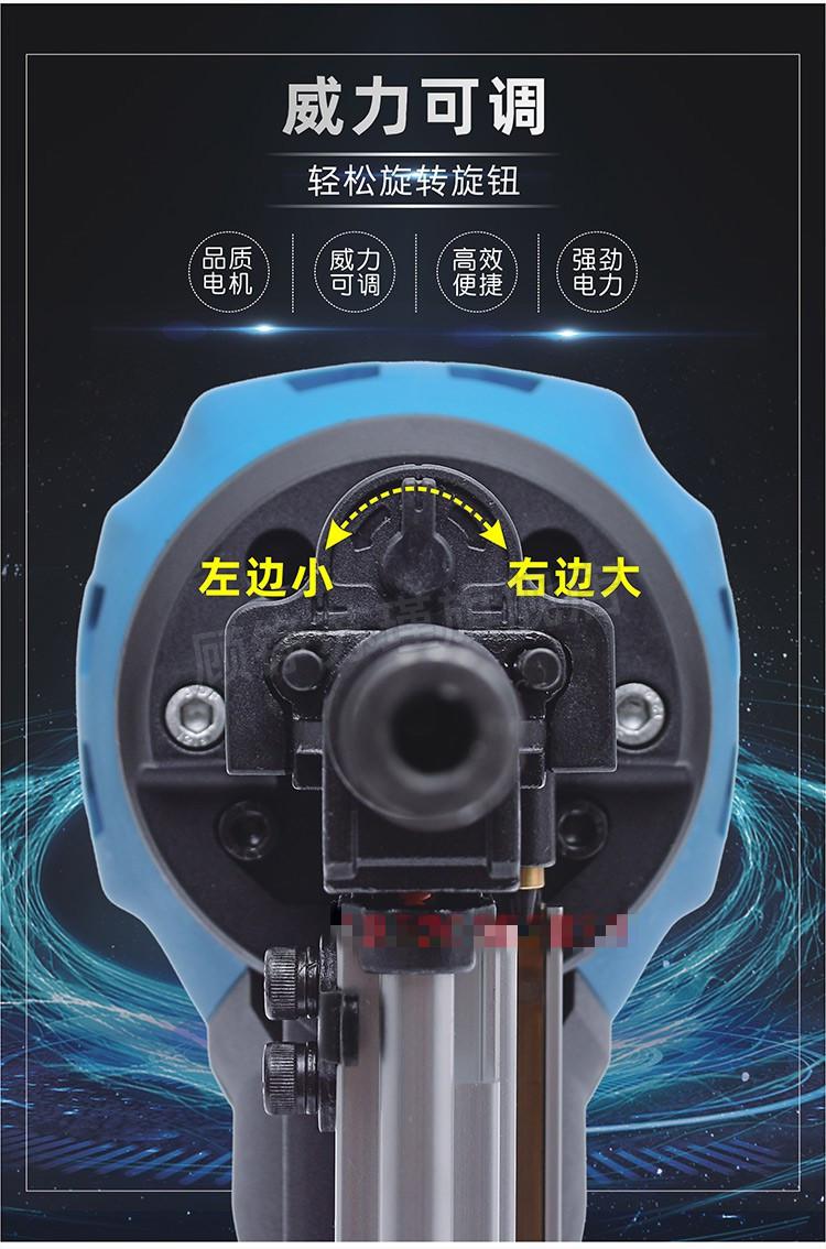 瓦斯气钉抢水电专用腾亚瓦斯抢滕亚射钉专用枪气打钉枪混泥土水电钢钉