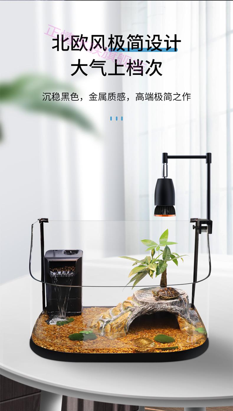 小鱼缸水草灯led灯架南美缸射灯吊灯草缸照明灯顶灯支架固定配件 直角