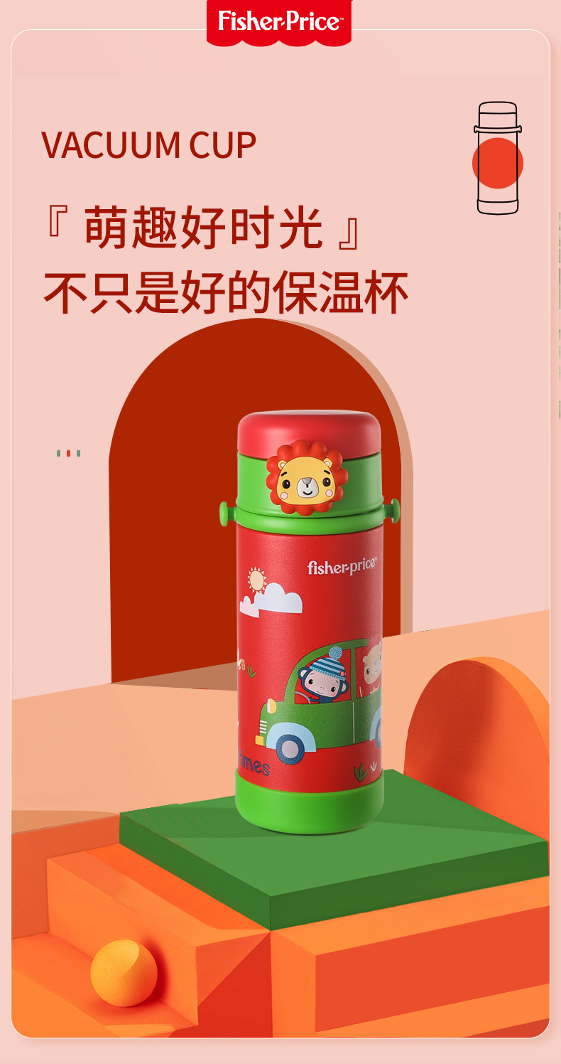 费雪8068 蓝色【316内胆 350ml】【图片 价格 品牌 报价】-京东