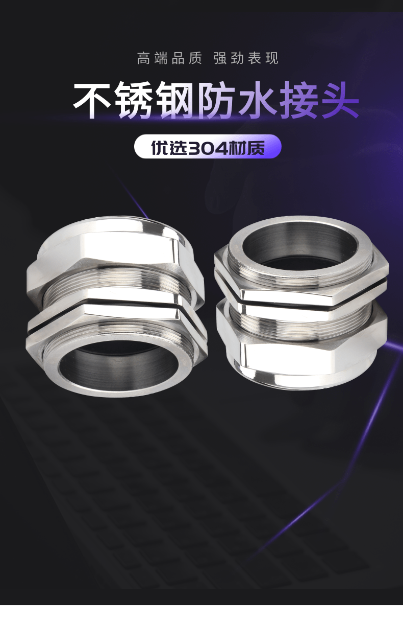 91a4da56220e8087.png