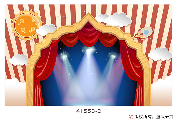 儿童舞台装饰墙布创意卡通幼儿园表演幕布口才班小主持背景墙壁纸8m