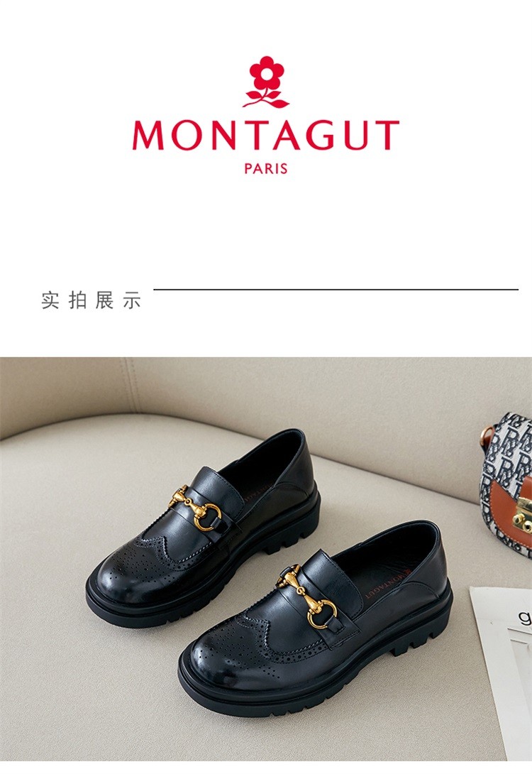 法国montagut梦特娇小皮鞋女英伦风2021春秋百搭新款复古厚底薄款乐福