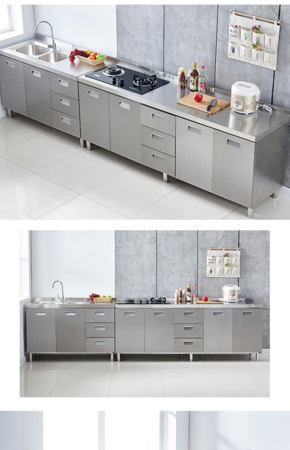 银枪304不锈钢整体橱柜成品掏菜盆水槽一体做饭柜子灶台柜304整体全不