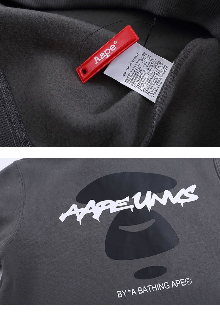 潮牌ape猿人头秋冬经典款字母印花情侣长袖宽松加绒男女连帽卫衣 925