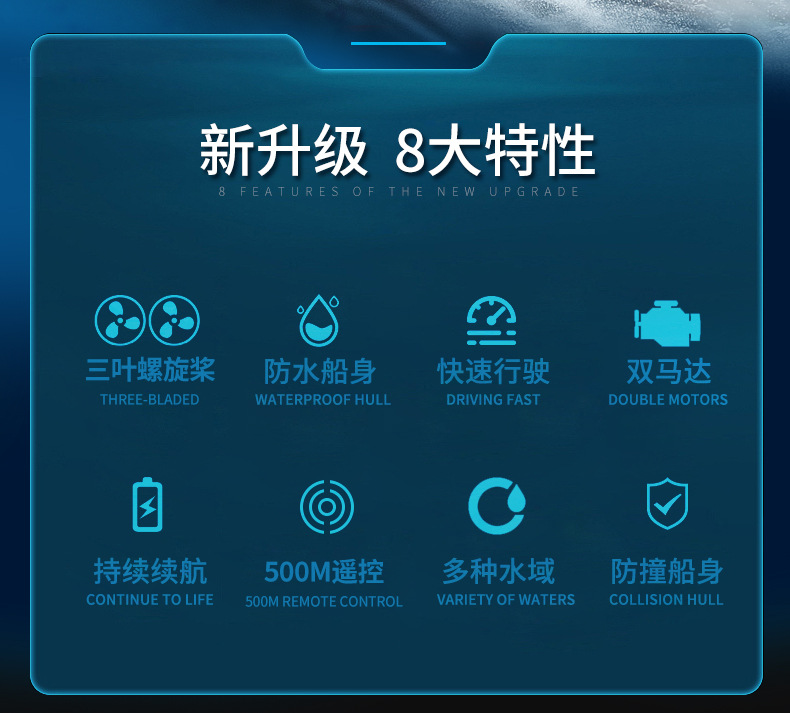 dawochuan_03.jpg