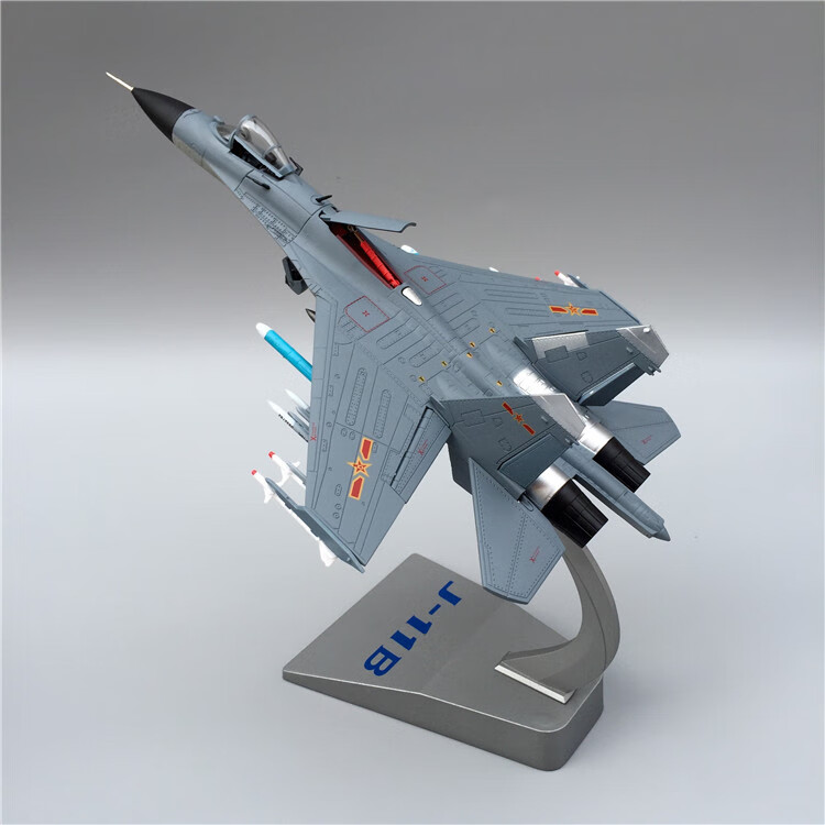 1:72歼11b战斗机 j11b飞机模型仿真合金军事模型苏27军事礼品摆件 1