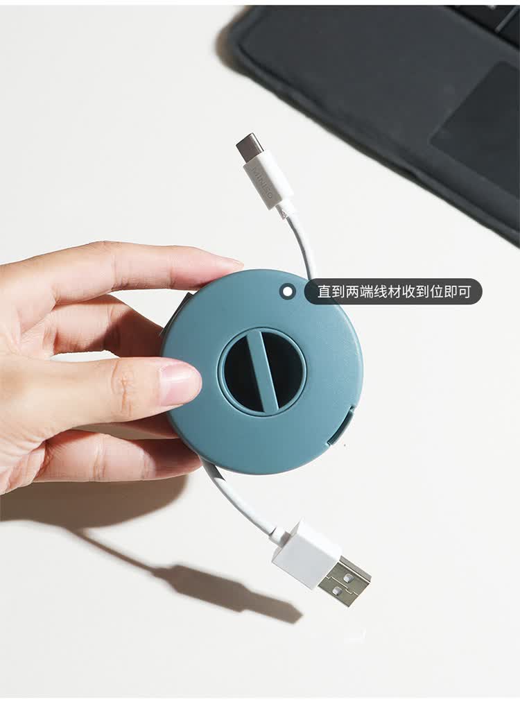 2022年新款数据线卷线器伸缩手动收线耳机收纳扣卷线器集线神器防缠绕