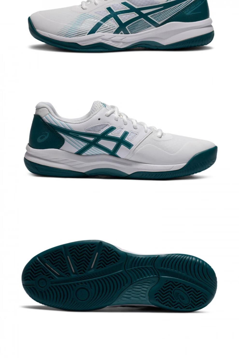 asics亚瑟士2022男子运动鞋gel-game 8轻量缓震网球鞋 伯色/绿色 47