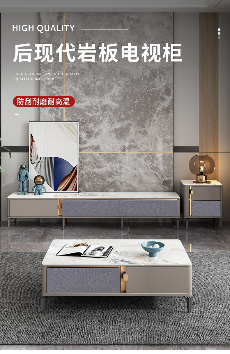 DC轻奢现代茶几小户型客厅2021新款功能储物简约网红岩板小茶几组合 【6MM意大利岩板1.3*0.8M】亮光面茶几 默认1