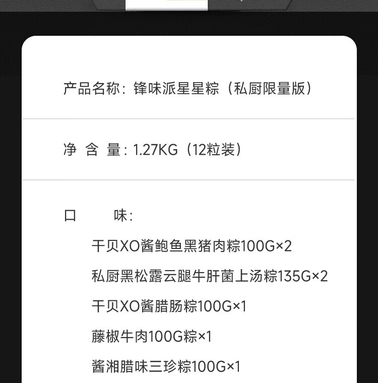 175c48a2e6594c42.jpg