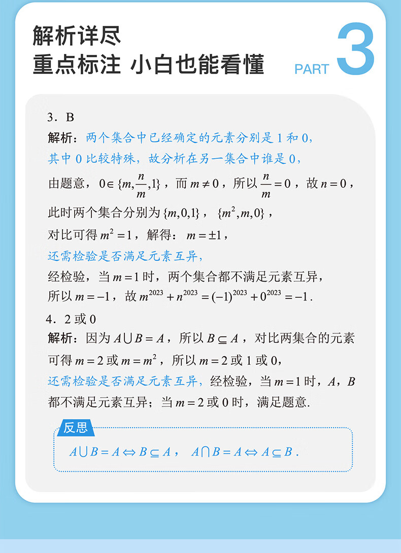 9ead20e4dc0133ab.jpg
