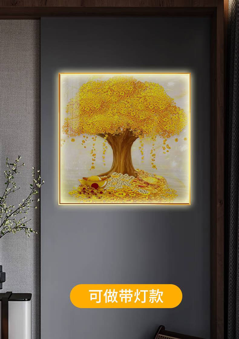 黄金树画黄金满地摇钱发财树饭厅餐厅装饰画现代高档壁画玄关客厅挂画