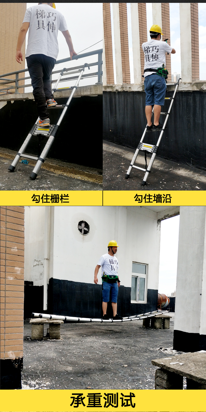 60小米mi生态同款收缩梯带钩铝合金伸缩梯挂钩梯升降收缩挂梯阁楼