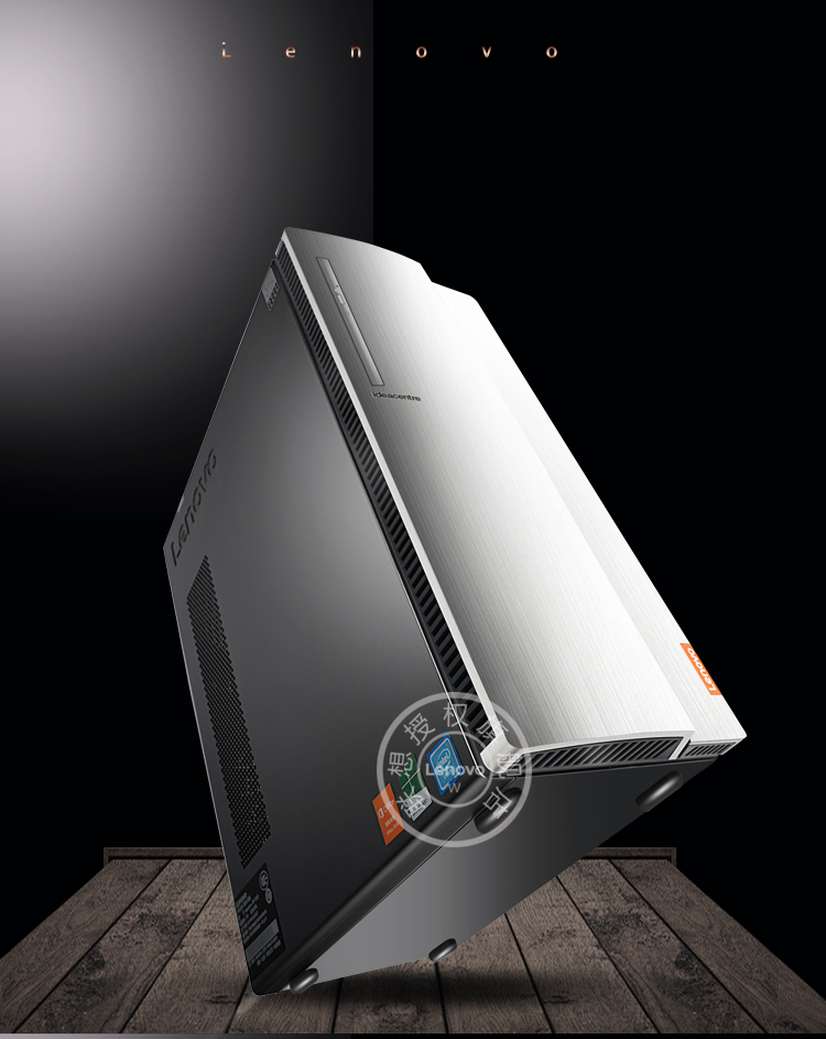 联想(lenovo)异能者co十代商务台式机家用娱乐商务网课办公台式工作站