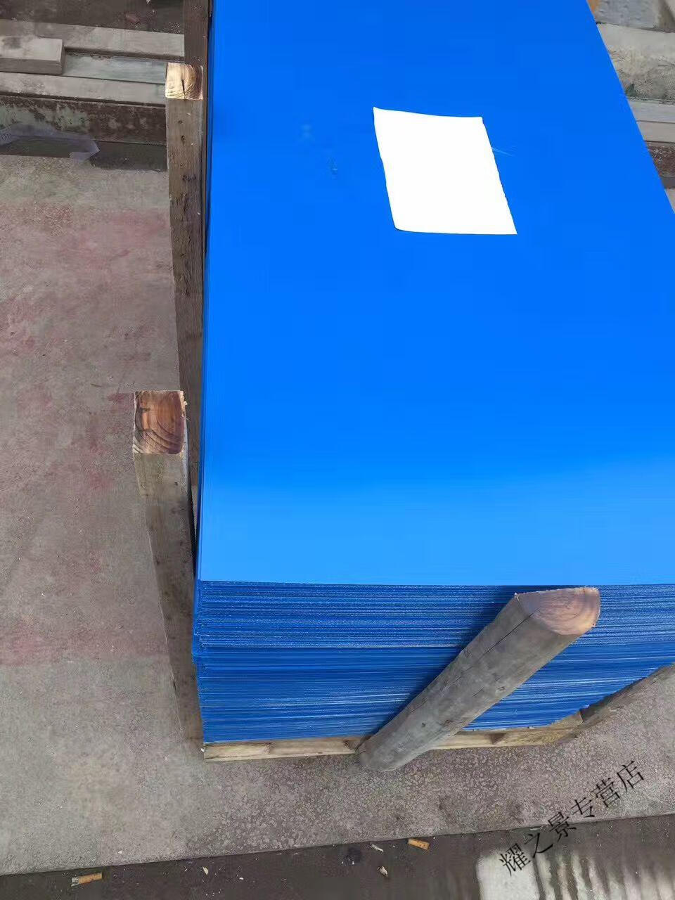 倘沭湾 彩钢瓦彩钢板雨棚遮阳板广告牌镀锌板铁皮板养殖围墙平板不压