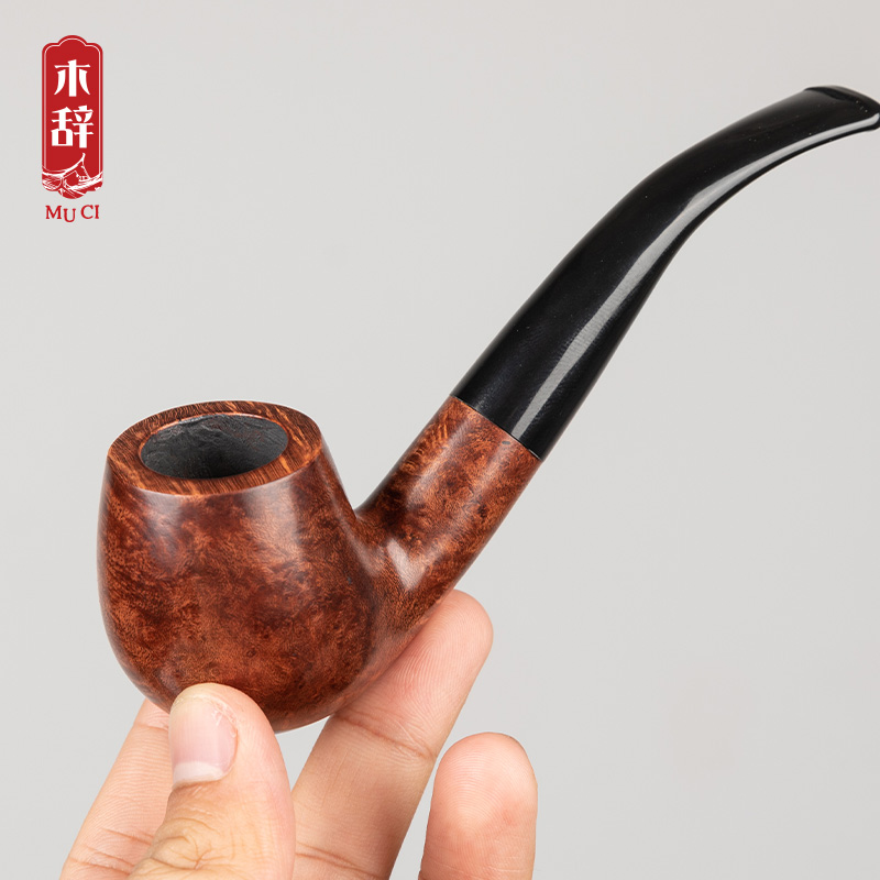 木辞大号弯曲式石楠木烟斗9毫米烟道带滤芯型大号烟斗含配件套装