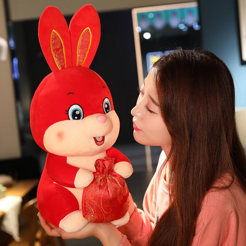 兔年吉祥物可爱钱袋聚财兔公仔红色开心兔子玩偶新年摆设开业年会礼物