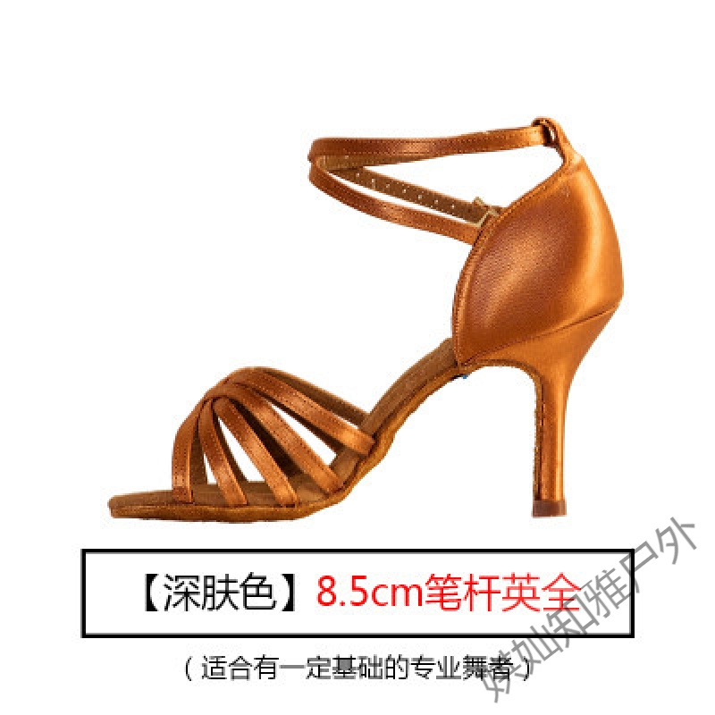 5 34品牌: 娂奾 商品名称:拉丁舞鞋女成人 贝蒂拉丁舞鞋女 成人贝蒂