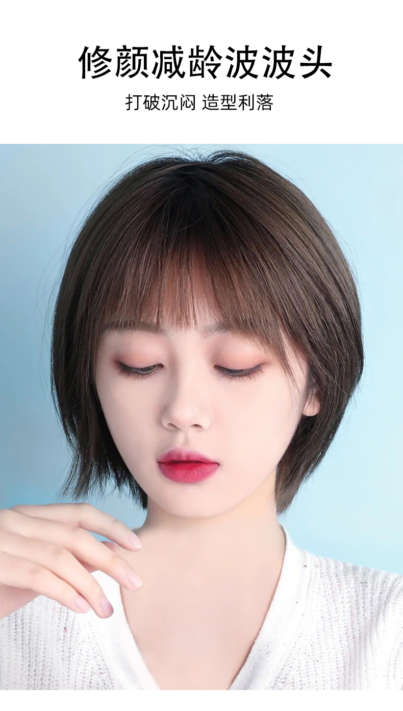 全头套式短发短发假发女时尚仿真全头套式真发全真人发日系自然锁骨发