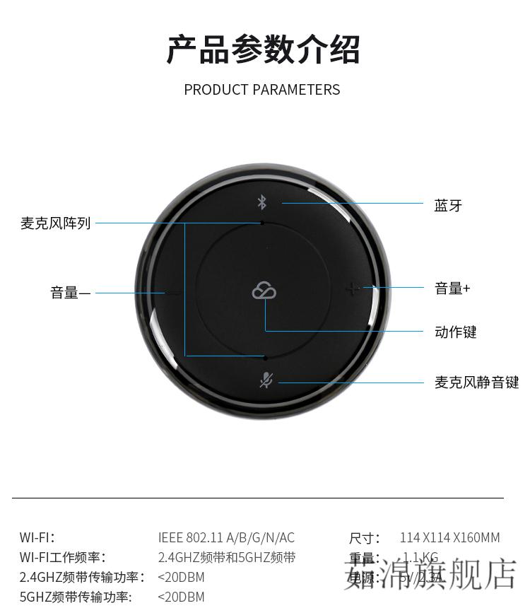 哈曼卡顿智能音箱allureallureportable小琥珀语音智能音响琉璃便携式