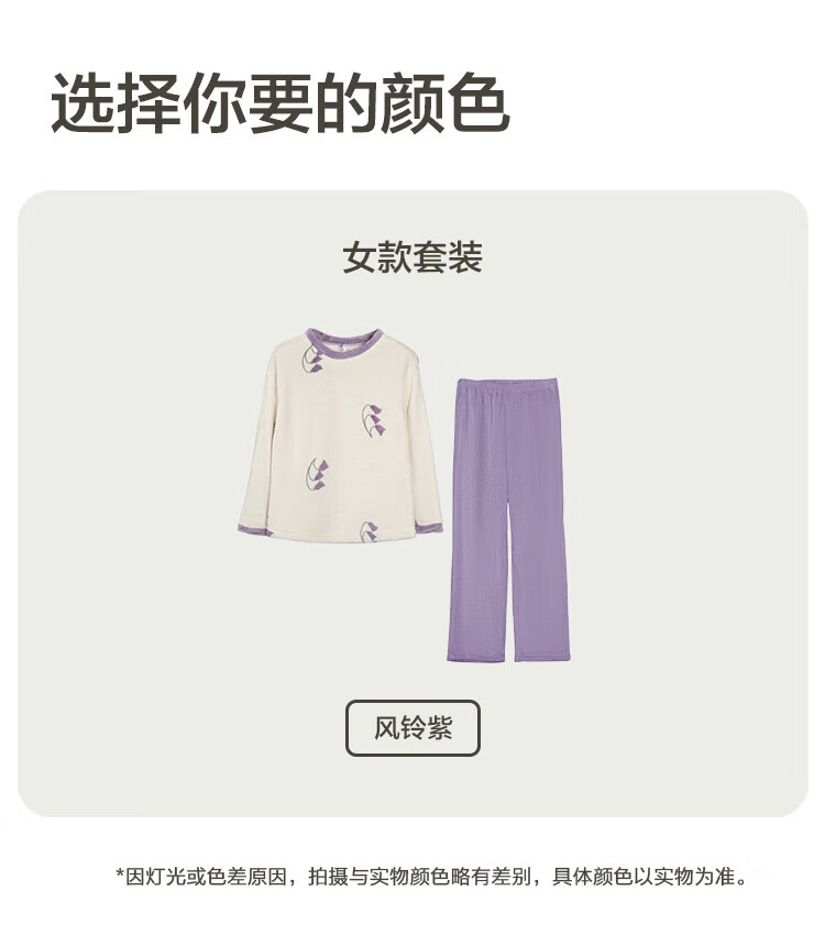 45541833c551e812.jpg