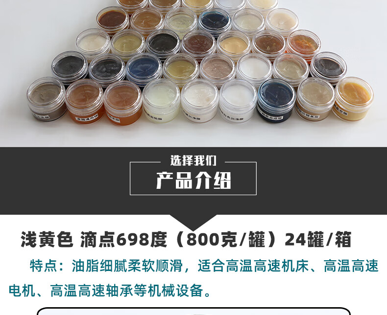 fc6d0df610e810fa.jpg