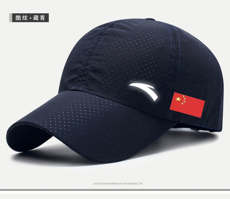 棒球帽男士帽子男女春秋时尚棒球帽帅气显瘦遮阳防晒帽国产潮运动休闲