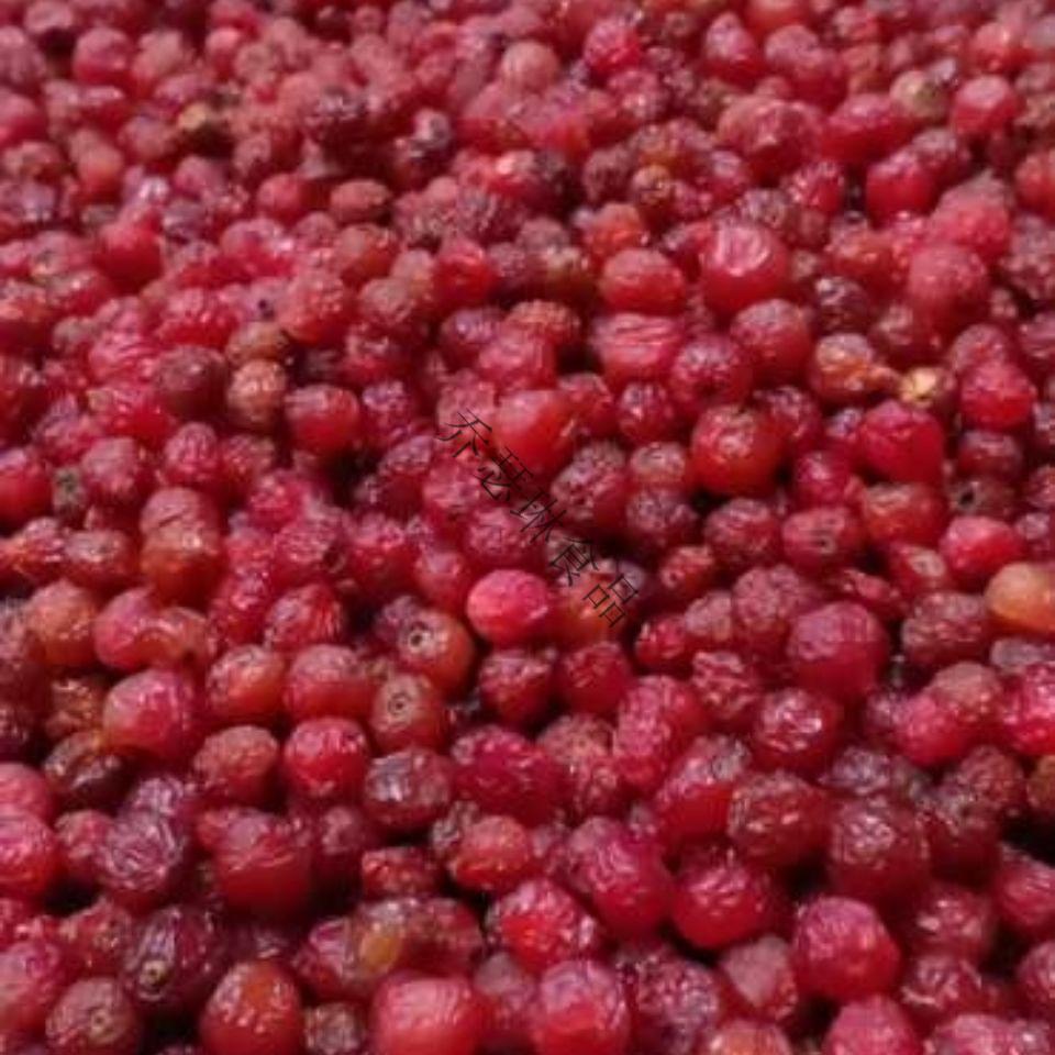 晨臻 东北大兴安岭特产野果山丁子山钉子新鲜糖李子半