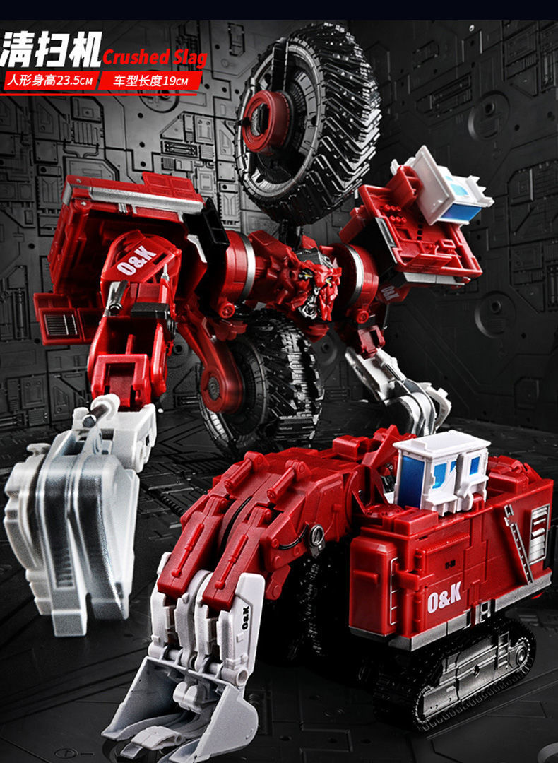 黑曼巴奥意变形玩具大力神金刚8合体超大合金模型男孩礼物h60018b1