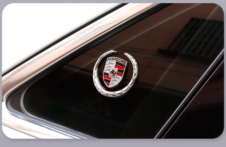 汽车3d金属车标贴麦穗汽车侧窗装饰车贴车身车标志贴标奔驰黑底1个装